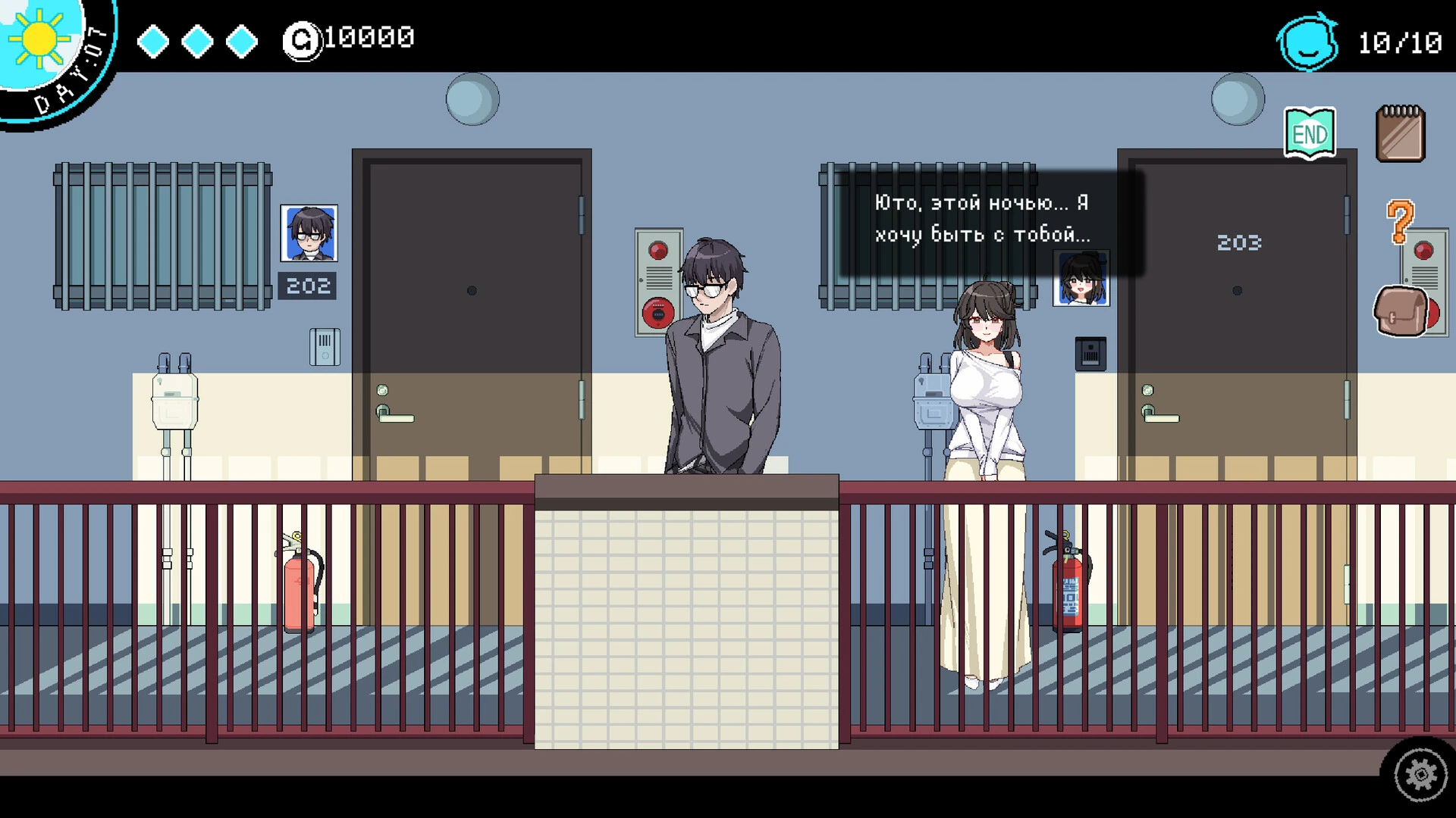 The Censor DX Edition screenshot 2